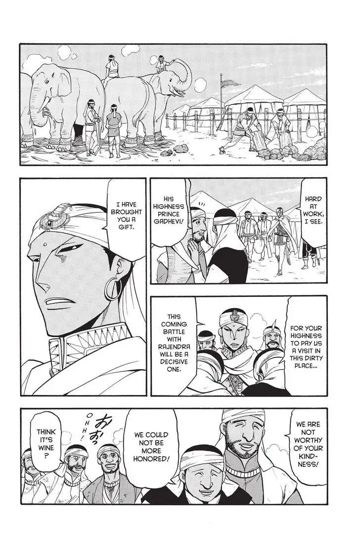 Arslan Senki (ARAKAWA Hiromu) Chapter 47 8